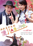 国产主播在线观看