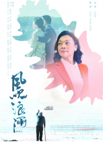 久久国产电影院
