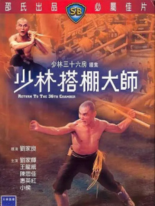 国产主播在线观看